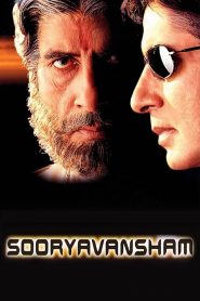 Sooryavansham (1999) Full Movie Download Gdrive Link