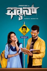 Fan (2019) Full Movie Download Gdrive Link
