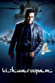 Vishwaroopam (2013) Full Movie Download Gdrive Link