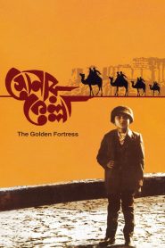 Sonar Kella | The Golden Fortress (1974) Bangla WEB-DL 1080p Full Movie Download Gdrive Link -FlixBD