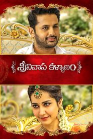 Srinivasa Kalyanam (2018) Bangla Dubbed BongoBD Web-DL 720p | 1080p Full Movie Download Gdrive Link – FlixBD