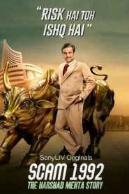 Scam 1992 – The Harshad Mehta Story S01 2020 SonyLiv Web Series Hindi WebRip All Episodes 720p Download – FlixBD