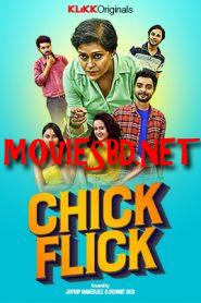Chick Flick (2021) Season 02