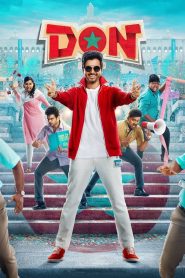 Don (2022) 1080p 720p 480p google drive Full movie Download Watch and torrent |