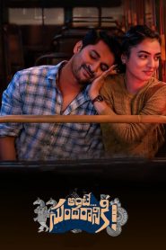 Ante… Sundaraniki! (2022) 1080p 720p 480p google drive Full movie Download