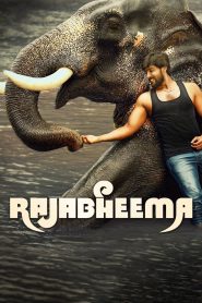 RajaBheema (2022) 1080p 720p 480p google drive Full movie Download
