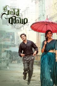 Sita Ramam (2022) 1080p 720p 480p google drive Full movie Download