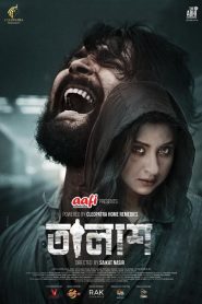 Talash (2022) 1080p 720p 480p google drive Full movie Download