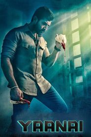 Yaanai (2022) 1080p 720p 480p google drive Full movie Download