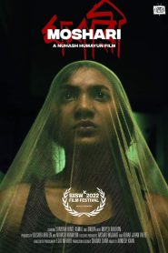 Moshari (2022) 1080p 720p 480p google drive Full movie Download