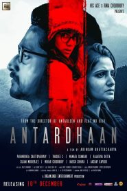 Antardhaan (2021) Bengali Zee5 WEB-DL 1080p | 720p Full movie Download – FlixBD