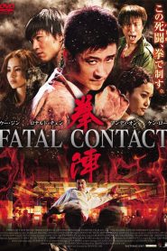 Fatal Contact (2006) 1080p 720p 480p google drive Full movie Download