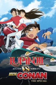 Lupin the Third vs. Detective Conan (2009) 1080p 720p 480p google drive Full movie Download