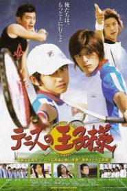 The Prince of Tennis (2006) 1080p 720p 480p google drive Full movie Download