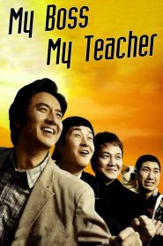 My Boss, My Teacher (2006) 1080p 720p 480p google drive Full movie Download