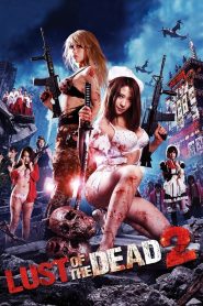 Rape Zombie: Lust of the Dead 2 (2013) 1080p 720p 480p google drive Full movie Download