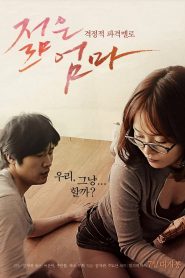 Young Mother (2013) 1080p 720p 480p google drive Full movie Download