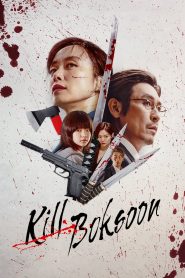 Kill Boksoon (2023) WEB-HDRip [Hindi ORG DD 5.1- Korean] 1080p | 720p Full Movie Download- FlixBD