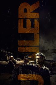 Jailer (2023) 1080p 720p 480p google drive Full movie Download