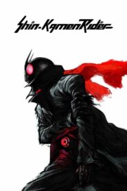Shin Kamen Rider (2023) 1080p 720p 480p google drive Full movie Download