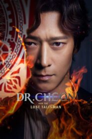 Dr. Cheon and the Lost Talisman (2023) 1080p 720p 480p google drive Full movie Download and watch Online