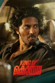 King of Kotha (2023) 1080p 720p 480p google drive Full movie Download and watch Online