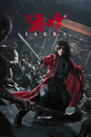 Sakra (2023) 1080p 720p 480p google drive Full movie Download