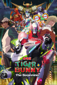 Tiger & Bunny: The Beginning (2012) 1080p 720p 480p google drive Full movie Download