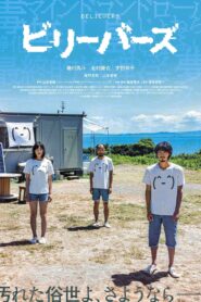 Believers (2022) 1080p 720p 480p google drive Full movie Download and watch Online