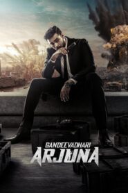 Gandeevadhari Arjuna (2023) 1080p 720p 480p google drive Full movie Download