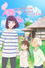 The House of the Lost on the Cape (2021) 1080p 720p 480p google drive Full movie Download and watch Online