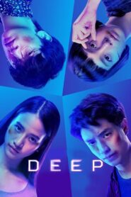 Deep (2021) 1080p 720p 480p google drive Full movie Download and watch Online