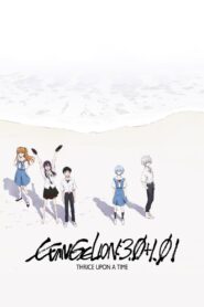 Evangelion: 3.0+1.0 Thrice Upon a Time (2021) 1080p 720p 480p google drive Full movie Download and watch Online