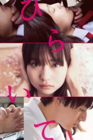 Unlock Your Heart (2021) 1080p 720p 480p google drive Full movie Download and watch Online