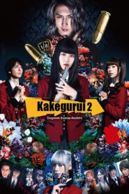 Kakegurui 2: Ultimate Russian Roulette (2021) 1080p 720p 480p google drive Full movie Download and watch Online