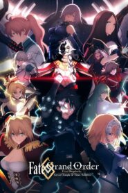 Fate/Grand Order Final Singularity – Grand Temple of Time: Solomon (2021) 1080p 720p 480p google drive Full movie Download and watch Online
