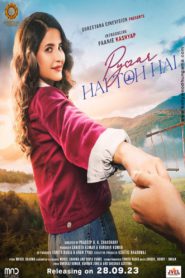 Pyaar Hai Toh Hai (2023) 1080p 720p 480p google drive Full movie Download and watch Online