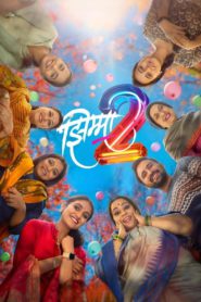 Jhimma 2 (2023) 1080p 720p 480p google drive Full movie Download and watch Online