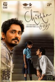 Chithha (2023) 1080p 720p 480p google drive Full movie Download and watch Online