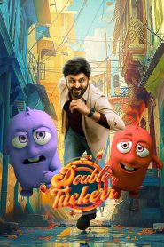 Double Tuckerr (2024) Full Movie Download | Direct Download