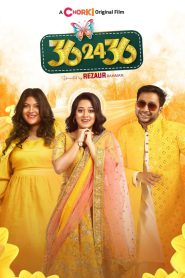 36-24-36 (2024) Full Movie Download | Flixbd
