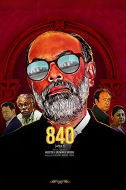840 2024 S01 Bengali Toffee WEB-DL 480p | 720p | 1080p Web Series Download – FlixBD