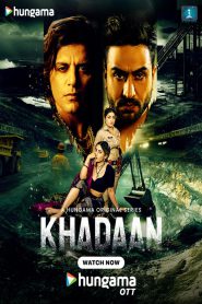 Khadaan (2025) S01 Hindi WEB-HDRip 1080p | 720p Web Series Download – FlixBD