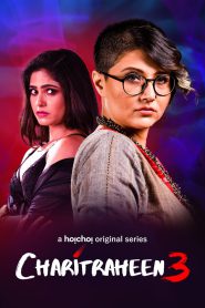 Charitraheen (2018) S01-S03 Bangla Hoichoi WEB-DL 1080p Full Web- Series Download – FLixBD