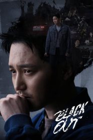 Black Out (2024) S01 Web Series Hulu WebRip Dual Audio English Korean ESub All Episodes 720p | 480p Download – FlixBD