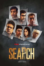 Search (2022) S01 Bengali Klikk WEB-DL 720P | 1080p Full Series Download – FlixBD