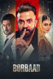 Borbaad (2025) Full HD Bengali Movie 1080p 720p Full Movie Download | Flixbd