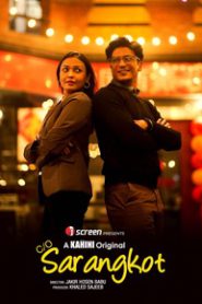 CO Sarangkot (2025) Bangla iScreen WEB-DL 720p | 1080p Full Movie Download – FlixBD