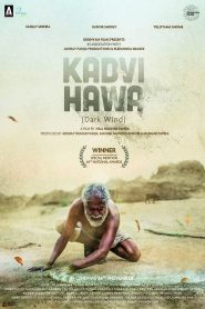 Dark Wind (2017) Hindi Movie AMZN WebRip 720p | 1080p Full Movie Download | Flixbd