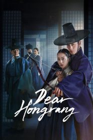 Dear Hongrang (2025) S01 NF Web Series WebRip Dual Audio Hindi Eng All Episodes 720p | 480p Download – FlixBD